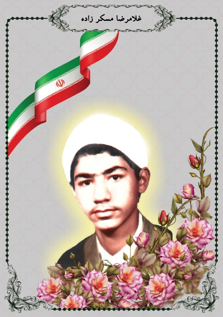 فاقد تصویر